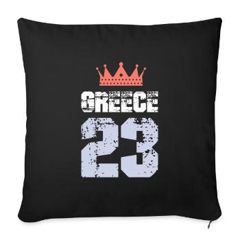Greece 23 Jersey 2023 - Sofa pillowcase 17,3'' x 17,3'' (45 x 45 cm) - black - Front