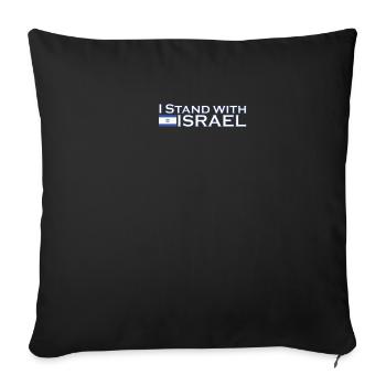 Israel - Sofakissenbezug 45 x 45 cm - Schwarz - Vorne