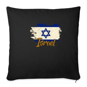 Israel - Sofakissenbezug 45 x 45 cm - Schwarz - Vorne