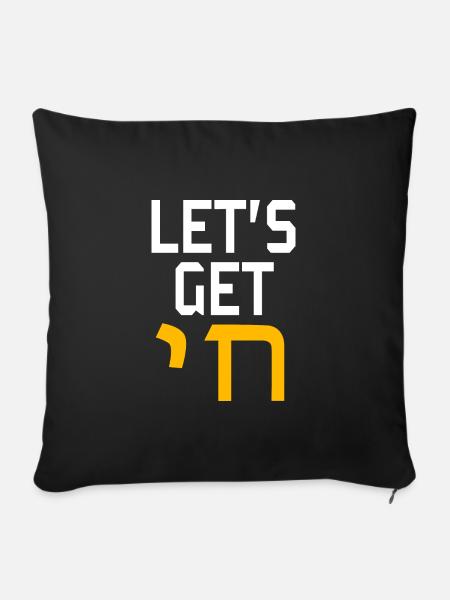 Chanukkah - Sofakissenbezug 45 x 45 cm - Schwarz