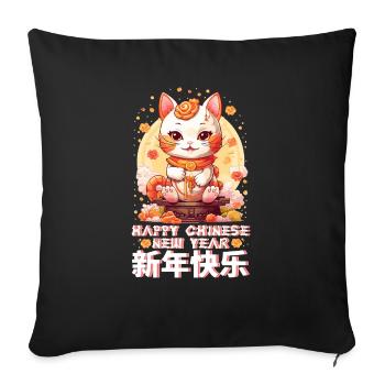 Joyeux Nouvel An Chinois 2024 Chat Porte-bonheur Matching - Housse de coussin décorative 45 x 45 cm - noir - Devant