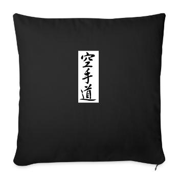 Japanese - Sofa pillowcase 17,3'' x 17,3'' (45 x 45 cm) - black - Front