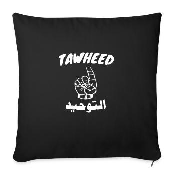 Tawheed Tawhid التوحيد - Housse de coussin décorative 45 x 45 cm - noir - Devant