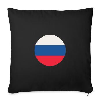 Russie - Housse de coussin décorative 45 x 45 cm - noir - Devant