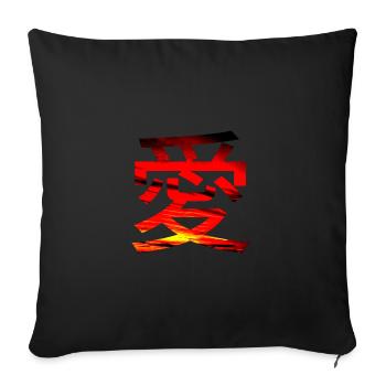 L'amour en japonais - Housse de coussin décorative 45 x 45 cm - noir - Devant