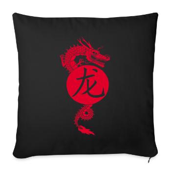 chinese red dragon - Sofa pillowcase 17,3'' x 17,3'' (45 x 45 cm) - black - Front