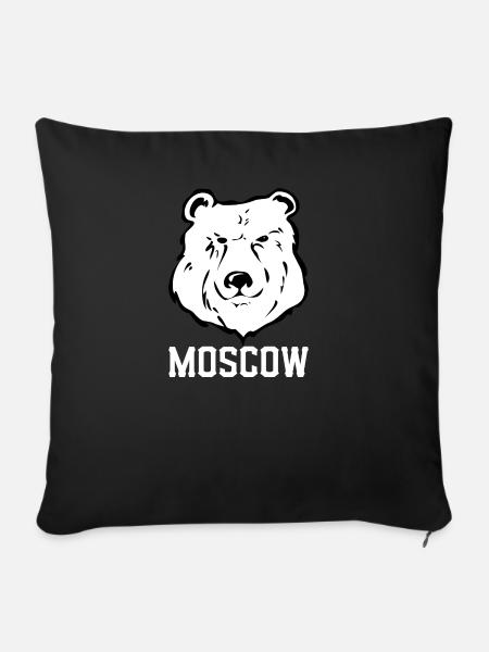 Moskau - Sofakissenbezug 45 x 45 cm - Schwarz