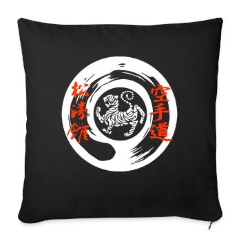 Shotokan Karate Tiger und Kanji Shirt - Sofakissenbezug 45 x 45 cm - Schwarz - Vorne
