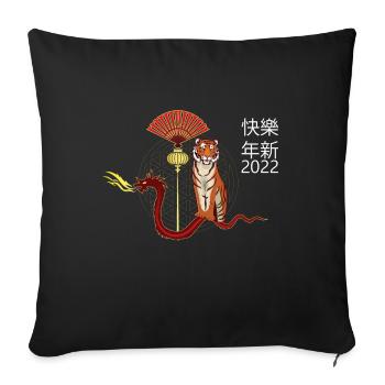Chinese New Year 2022 Year Of The Tiger Chinese - Sofa pillowcase 17,3'' x 17,3'' (45 x 45 cm) - black - Front
