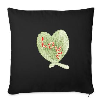 Heart - Sofa pillowcase 17,3'' x 17,3'' (45 x 45 cm) - black - Front