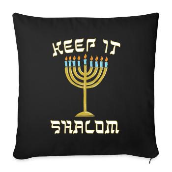 Keep is Shalom Hanukkah Menorah - Sofa pillowcase 17,3'' x 17,3'' (45 x 45 cm) - black - Front