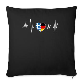 Greece Germany flag Two countries - Sofa pillowcase 17,3'' x 17,3'' (45 x 45 cm) - black - Front