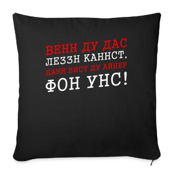 Russisch Lesen Kyrillisch Für Bratans Aus Mother R - Sofakissenbezug 45 x 45 cm - Schwarz - Vorne