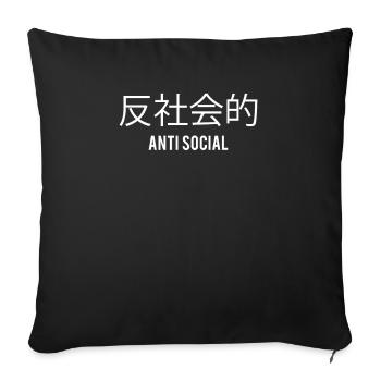 Anti Social Aesthetic Japanese Edgy Style - Sofa pillowcase 17,3'' x 17,3'' (45 x 45 cm) - black - Front