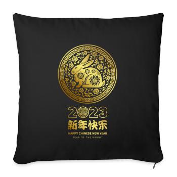 Fête du Nouvel An Bonne Année 2023 - Housse de coussin décorative 45 x 45 cm - noir - Devant
