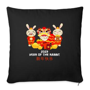 Fête du Nouvel An Bonne Année 2023 - Housse de coussin décorative 45 x 45 cm - noir - Devant