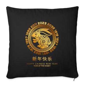 Fête du Nouvel An Bonne Année 2023 - Housse de coussin décorative 45 x 45 cm - noir - Devant
