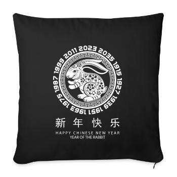 Fête du Nouvel An Bonne Année 2023 - Housse de coussin décorative 45 x 45 cm - noir - Devant