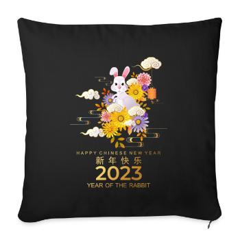 Fête du Nouvel An Bonne Année 2023 - Housse de coussin décorative 45 x 45 cm - noir - Devant