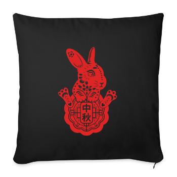 Fête du Nouvel An Bonne Année 2023 - Housse de coussin décorative 45 x 45 cm - noir - Devant