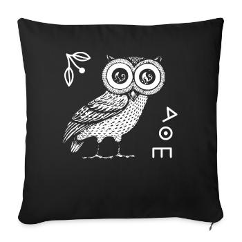 Hibou d’Athéna, mythologie grecque - Housse de coussin décorative 45 x 45 cm - noir - Devant