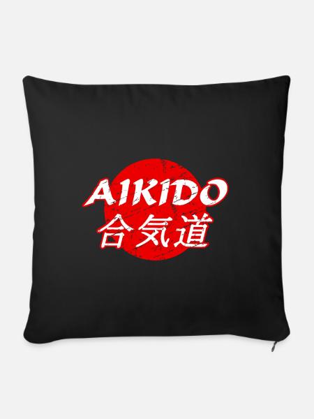 Aikido - Sofakissenbezug 45 x 45 cm - Schwarz