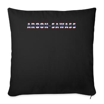 Aroon-Sawass Good Morning Country Thai - Sofakissenbezug 45 x 45 cm - Schwarz - Vorne