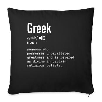 Greek Definition Greece Costume for - Sofa pillowcase 17,3'' x 17,3'' (45 x 45 cm) - black - Front