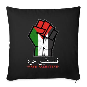 Free Palestine, Palestinian Patriotic Flag - Sofa pillowcase 17,3'' x 17,3'' (45 x 45 cm) - black - Front