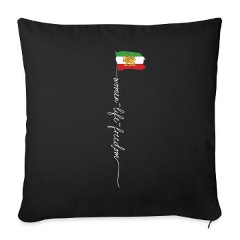 Iranian lion sun Flag, Female Fist, Support Women - Sofa pillowcase 17,3'' x 17,3'' (45 x 45 cm) - black - Front