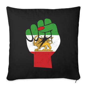 Iranian Flag Female Fist Support Women of Iran - Sofa pillowcase 17,3'' x 17,3'' (45 x 45 cm) - black - Front