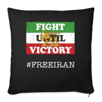 Drapeau iranien de l’épée de lion COMBATTEZ JUSQU’À LA VICTOIRE, - Housse de coussin décorative 45 x 45 cm - noir - Devant