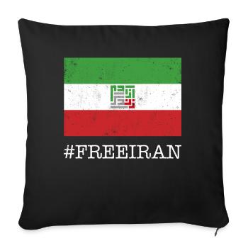Iranian Flag, Women Life Freedom in Farsi, - Sofa pillowcase 17,3'' x 17,3'' (45 x 45 cm) - black - Front