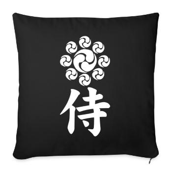 Samurai-Emblem des Uesugi-Clans (weiß) - Sofakissenbezug 45 x 45 cm - Schwarz - Vorne