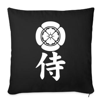 Samurai-Emblem des Oda-Clans (weiß) - Sofakissenbezug 45 x 45 cm - Schwarz - Vorne