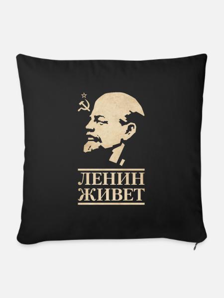 Lenin lebt - Sofakissenbezug 45 x 45 cm - Schwarz
