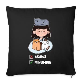 Des chats Fil-Am conçus pour de fiers Pinoys - Housse de coussin décorative 45 x 45 cm - noir - Devant