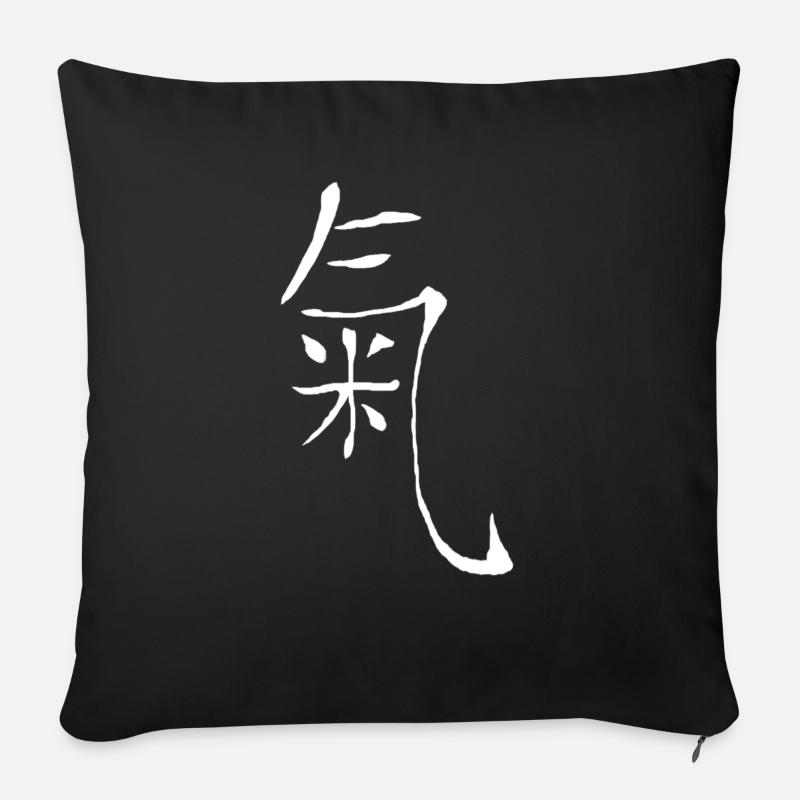 qi lebensenergie - Sofakissenbezug 45 x 45 cm - Schwarz