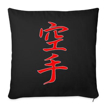 Karate Kanji Design in rot - Sofakissenbezug 45 x 45 cm - Schwarz - Vorne