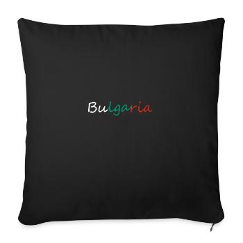 Bulgaria - Sofa pillowcase 17,3'' x 17,3'' (45 x 45 cm) - black - Front