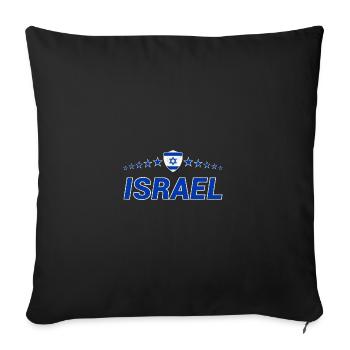 Israël - Housse de coussin décorative 45 x 45 cm - noir - Devant