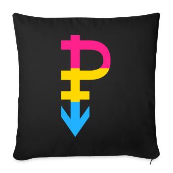 Pansexual - LGBT CSD Pan - Sofa pillowcase 17,3'' x 17,3'' (45 x 45 cm) - black - Front