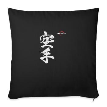 Kanji shotokan | Karate - Sofa pillowcase 17,3'' x 17,3'' (45 x 45 cm) - black - Front