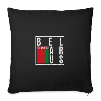 Belarus - Sofa pillowcase 17,3'' x 17,3'' (45 x 45 cm) - black - Front