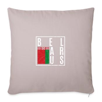 Belarus - Sofa pillowcase 17,3'' x 17,3'' (45 x 45 cm) - light taupe - Front
