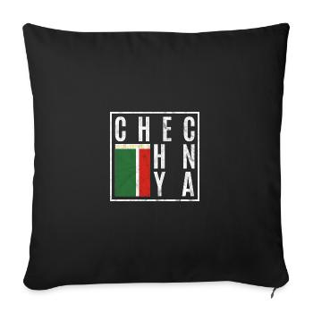 Chechnya - Sofa pillowcase 17,3'' x 17,3'' (45 x 45 cm) - black - Front