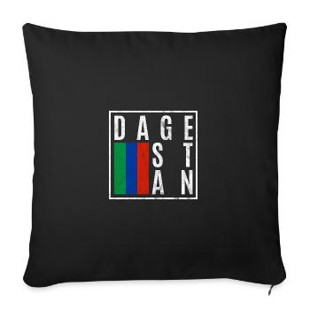 Daguestan - Housse de coussin décorative 45 x 45 cm - noir - Devant