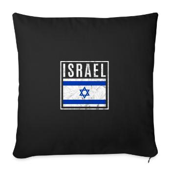 Israël - Housse de coussin décorative 45 x 45 cm - noir - Devant