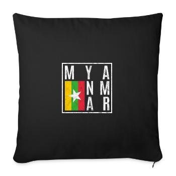 Myanmar - Sofa pillowcase 17,3'' x 17,3'' (45 x 45 cm) - black - Front