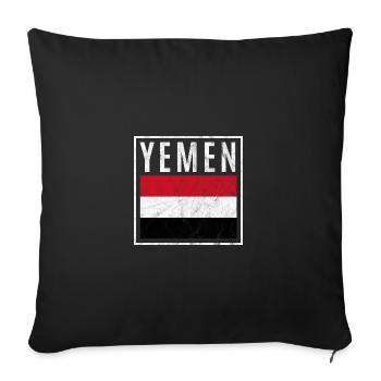 Yémen - Housse de coussin décorative 45 x 45 cm - noir - Devant